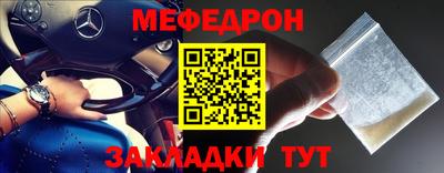 ALPHA PVP Шахты
