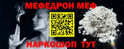 ГАЛЛЮЦИНОГЕННЫЕ ГРИБЫ Янаул