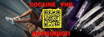 ГАЛЛЮЦИНОГЕННЫЕ ГРИБЫ Янаул