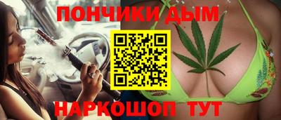 прущая мука Ярославль