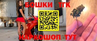 ГАЛЛЮЦИНОГЕННЫЕ ГРИБЫ Янаул