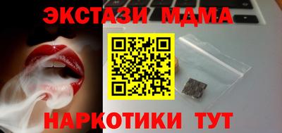 ГАЛЛЮЦИНОГЕННЫЕ ГРИБЫ Янаул
