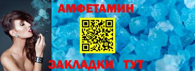 прущая мука Ярославль
