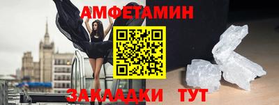 прущая мука Ярославль