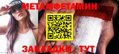 ГАЛЛЮЦИНОГЕННЫЕ ГРИБЫ Янаул