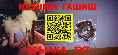 прущая мука Ярославль
