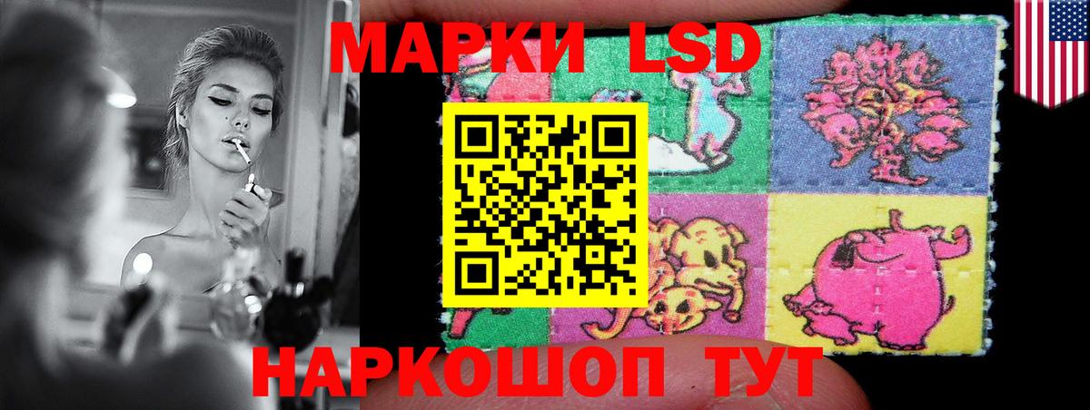 Лсд 25 экстази кислота  Вход с VPN  Александров  Лсд 25 экстази кислота 